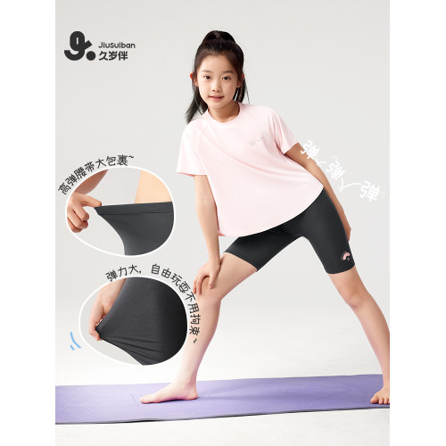 久嵗伴女童褲子2025新款涼感透氣打底褲春裝外穿運動防走光五分褲
