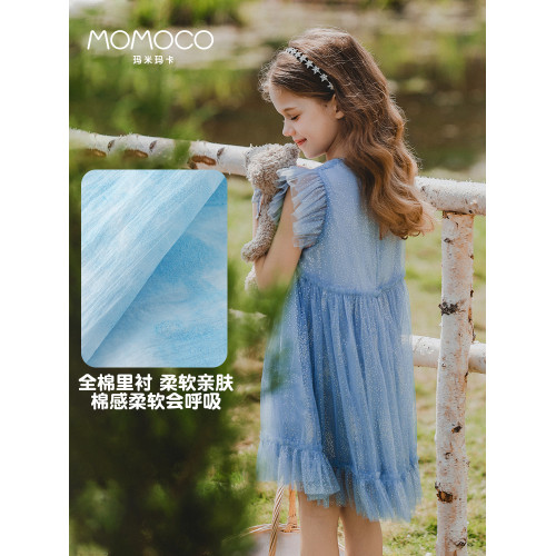MOMOCO/瑪米瑪卡2025夏新款女童連衣裙2025夏季兒童亮片公主紗裙