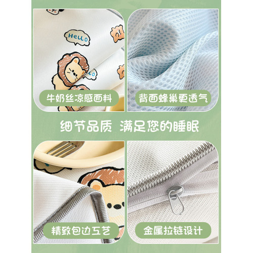 意大利zsvipA類兒童冰絲枕套夏季一對裝寶寶嬰兒專用夏天枕芯套