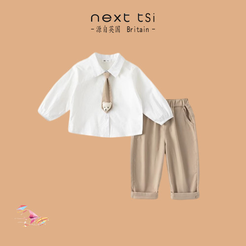 next tsi男童春秋套裝2025新款男寶紳士襯衫長褲休閒兩件套學院風