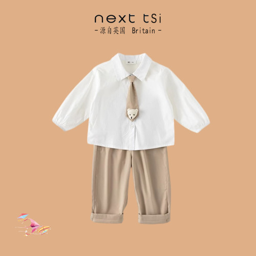 next tsi男童春秋套裝2025新款男寶紳士襯衫長褲休閒兩件套學院風