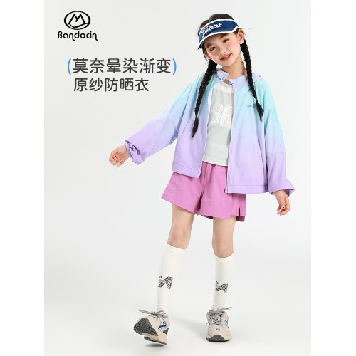半度閒女童輕薄防曬衣洋氣夏裝透氣2025新款兒童夏季戶外運動外套