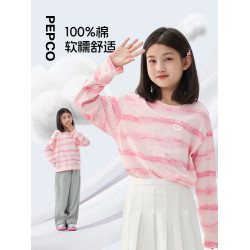 小豬班納女童長袖t恤純棉兒童條紋秋裝小女孩超好看打底衫上衣PC