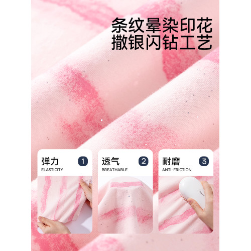 小豬班納女童長袖t恤純棉兒童條紋秋裝小女孩超好看打底衫上衣PC