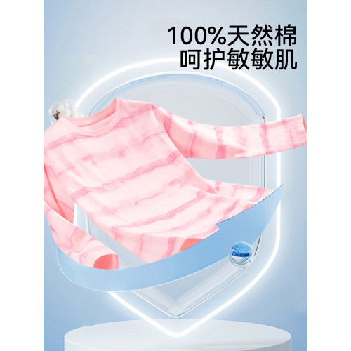 小豬班納女童長袖t恤純棉兒童條紋秋裝小女孩超好看打底衫上衣PC