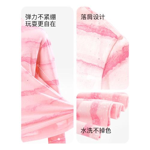 小豬班納女童長袖t恤純棉兒童條紋秋裝小女孩超好看打底衫上衣PC