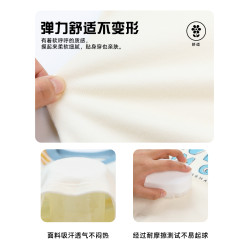 布丁哈魯秋裝上新女童卡通上衣2025夏季秋款兒童撞色插肩長袖T恤