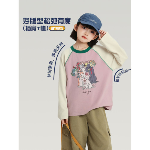 布丁哈魯秋裝上新女童卡通上衣2025夏季秋款兒童撞色插肩長袖T恤