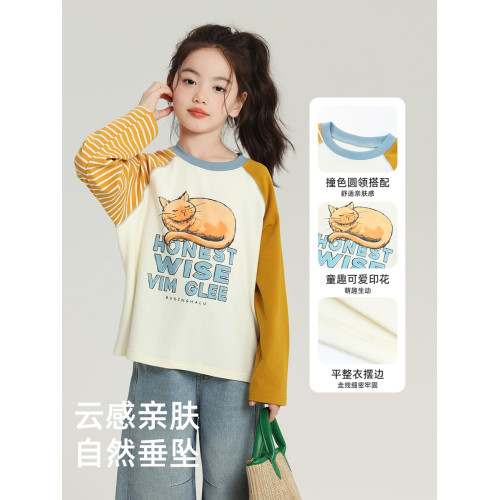 布丁哈魯秋裝上新女童卡通上衣2025夏季秋款兒童撞色插肩長袖T恤