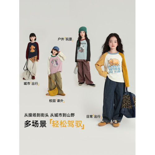 布丁哈魯秋裝上新女童卡通上衣2025夏季秋款兒童撞色插肩長袖T恤