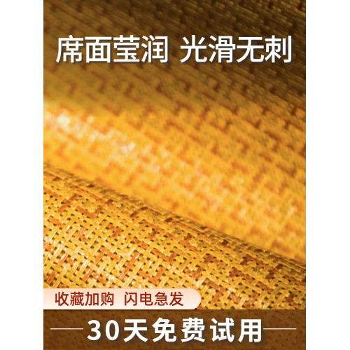 黃古林原藤蓆枕套夏季天然床上防滑成人單個加厚夏天涼蓆枕頭套