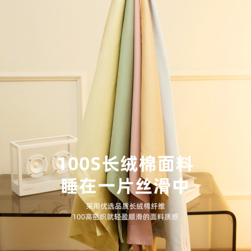 五星級酒店高檔100支長絨棉枕套純棉枕頭套單個48cmX74cm一對拍2