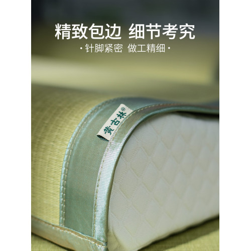 黃古林海綿草涼蓆記憶枕套夏天然單人可水洗透氣草蓆枕皮乳膠枕片