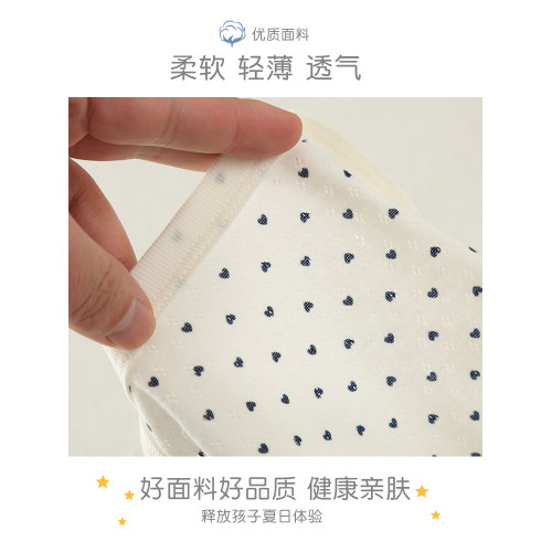 女童純棉小吊帶夏季新款兒童背心網眼透氣打底衫嬰兒內穿內衣上衣