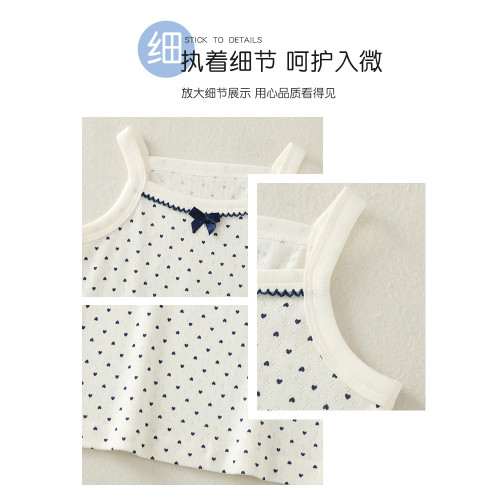 女童純棉小吊帶夏季新款兒童背心網眼透氣打底衫嬰兒內穿內衣上衣