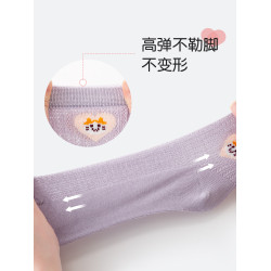 女童襪子夏季超薄款網眼純棉透氣短襪韓系卡通兒童女孩無骨棉襪薄