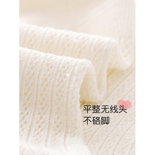 女童襪子夏季超薄款網眼純棉透氣短襪韓系卡通兒童女孩無骨棉襪薄