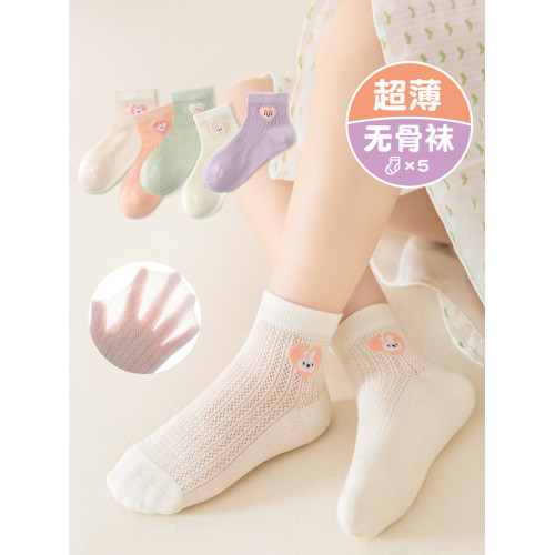 女童襪子夏季超薄款網眼純棉透氣短襪韓系卡通兒童女孩無骨棉襪薄