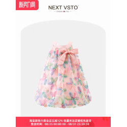 英國NEXT VSTO女童連衣裙夏裝兒童網紗背心裙小女孩蓬蓬紗公主裙