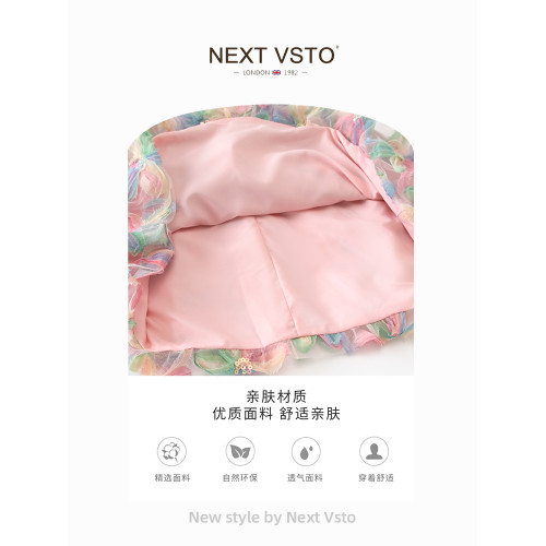 英國NEXT VSTO女童連衣裙夏裝兒童網紗背心裙小女孩蓬蓬紗公主裙