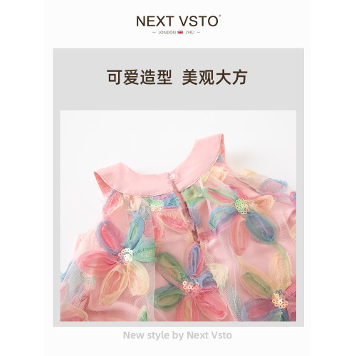 英國NEXT VSTO女童連衣裙夏裝兒童網紗背心裙小女孩蓬蓬紗公主裙