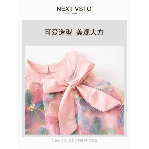 英國NEXT VSTO女童連衣裙夏裝兒童網紗背心裙小女孩蓬蓬紗公主裙