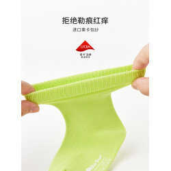 「柔軟100%棉」兒童襪子春夏季寶寶A類中筒男童純棉無骨純色全棉