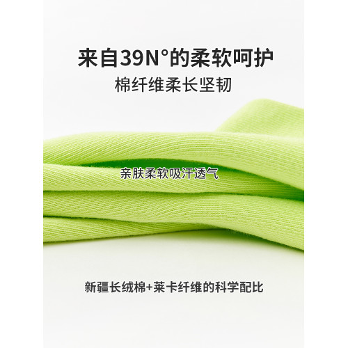 「柔軟100%棉」兒童襪子春夏季寶寶A類中筒男童純棉無骨純色全棉