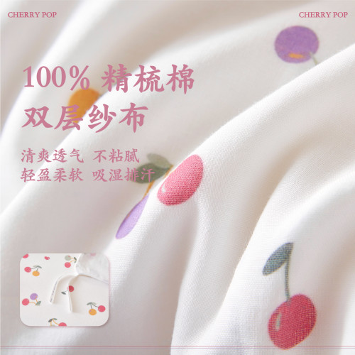 桑小圓兒童枕套純棉紗布嬰兒枕巾幼兒園枕頭套30x50 40x60 50x75