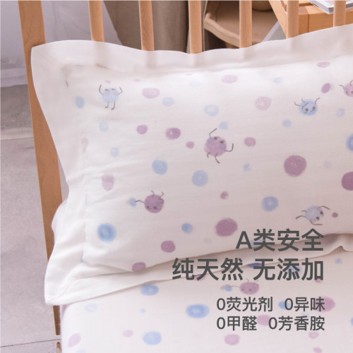 桑小圓兒童枕套純棉紗布嬰兒枕巾幼兒園枕頭套30x50 40x60 50x75