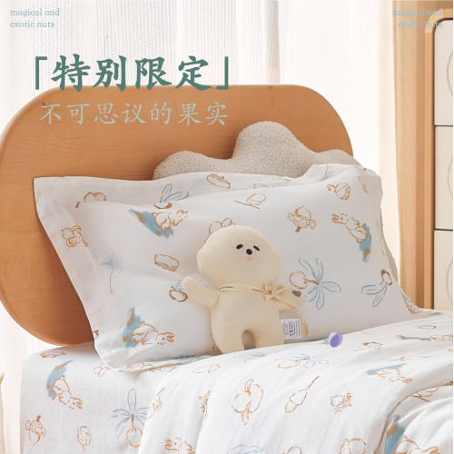 桑小圓兒童枕套純棉紗布嬰兒枕巾幼兒園枕頭套30x50 40x60 50x75