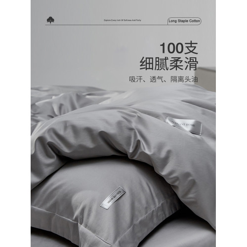 100純棉枕套單人家用全棉枕頭套長絨棉枕芯套一對裝48x74純色