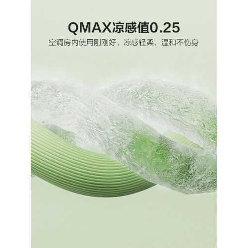 太湖雪枕套涼感夏天涼小荷家用枕頭套一對裝48x74cm