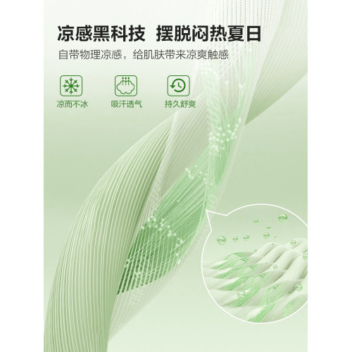 太湖雪枕套涼感夏天涼小荷家用枕頭套一對裝48x74cm