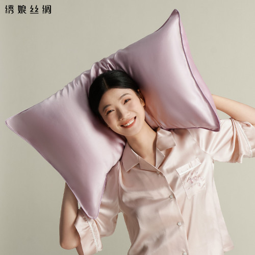 綉娘真絲枕套單面100%桑蠶絲潤滑細膩純色枕頭套單人素錦枕套