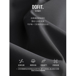 jollybean丨女童騎行五分褲夏款防曬運動瑜伽短褲五分褲薄 Dofit