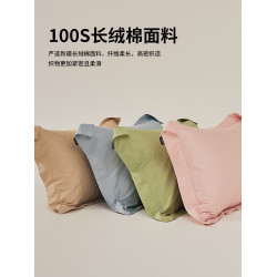 五星級酒店100支長絨棉枕套一對裝枕頭套全棉純棉48cmx74cm高級感