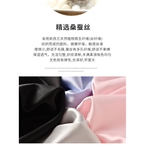 2個減5元！新西蘭okioki玻尿酸美顔枕套枕巾絲滑親膚柔軟 單個裝