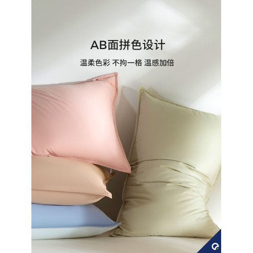 安敏諾純棉枕套一對裝家用防蟎兒童枕頭套單個新款春秋全棉枕芯套