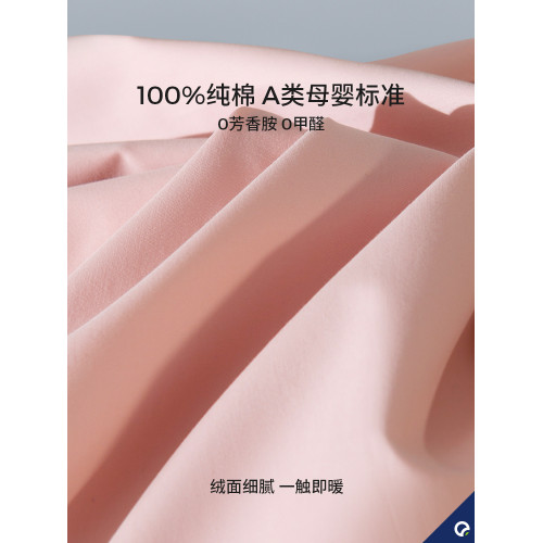 安敏諾純棉枕套一對裝家用防蟎兒童枕頭套單個新款春秋全棉枕芯套