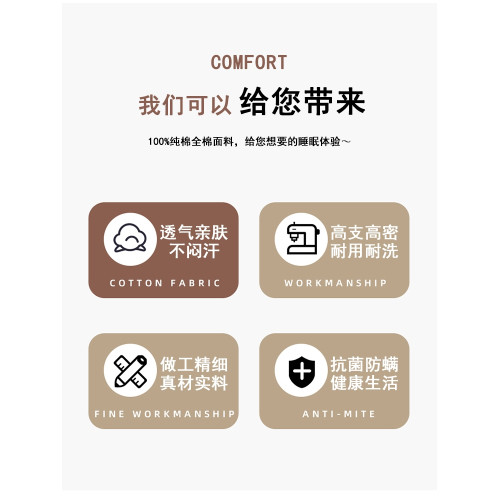 酒店風全棉枕套48*74cm水洗棉家用酒店民宿專用一對裝枕芯內膽套