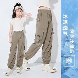 女童休閒褲冰絲夏季薄款2025新款兒童夏裝褲子工裝褲防蚊褲速乾褲