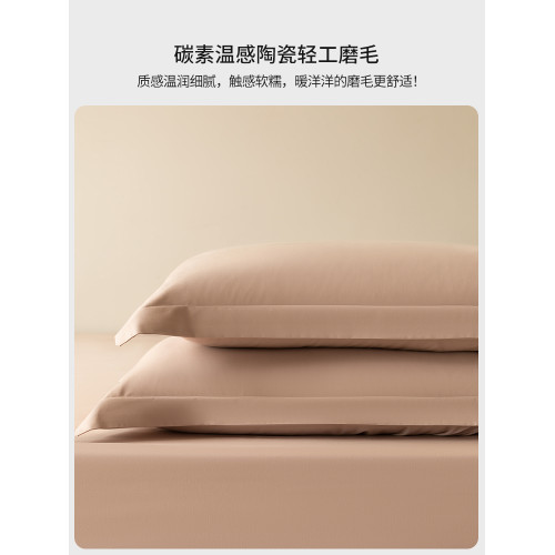 純色100SPro新疆長絨棉磨毛枕套全棉純棉成人枕巾枕頭套一對裝