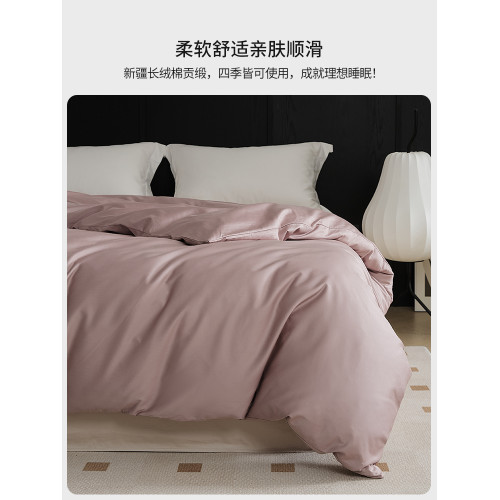 高級100SPro長絨棉貢緞被套單件全棉純棉單雙人被套罩150x200x230