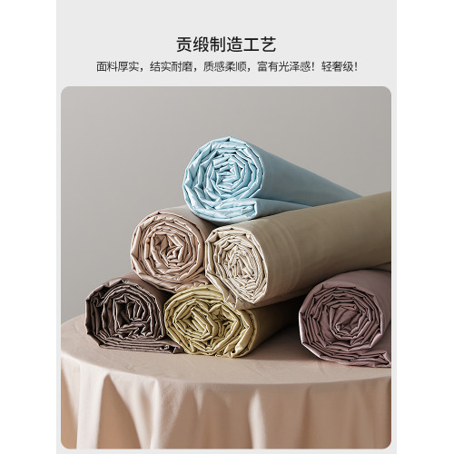 高級100SPro長絨棉貢緞被套單件全棉純棉單雙人被套罩150x200x230