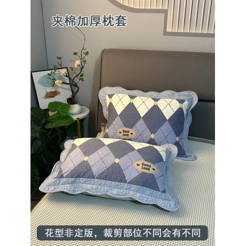 小清新純棉枕套一對裝夾棉單人兒童厚枕頭套40x60拉鍊款四季通用