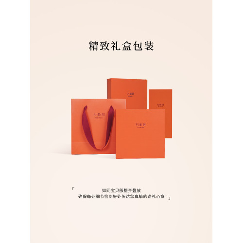 萬事利真絲枕套2025新款單個枕頭套細膩絲滑枕芯內膽套簡絮系列