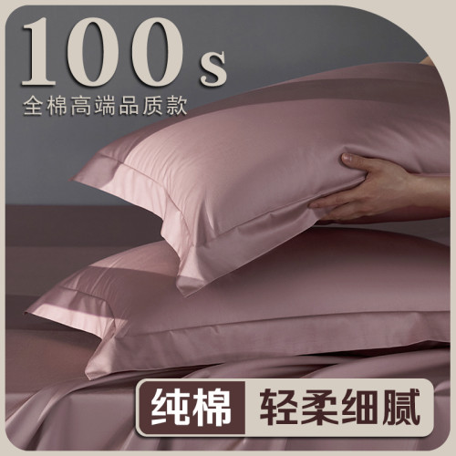 純棉大尺寸60x90枕頭套大號50x80加大單個枕套大碼55x80一對48x74