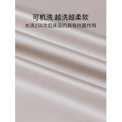 寶縵防蟎枕套一對裝兒童純棉枕芯套單個除蟎蟲枕頭套48cmx74cm
