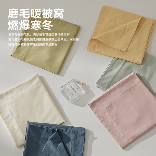 五星級酒店100支磨毛枕套單個裝48cmx74cm枕頭套全棉純棉內膽套子